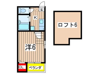 間取図 メゾンアルファ
