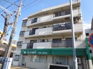 メゾン徳川の外観