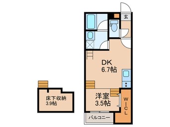 間取図 ハーモニーテラス六番