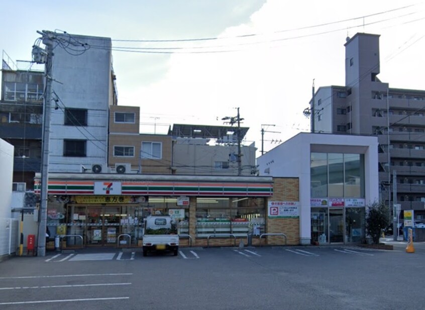 セブンイレブン名古屋四番二丁目店(コンビニ)まで268m ハーモニーテラス六番