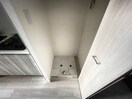 洗濯機置場 S-RESIDENCE六番町