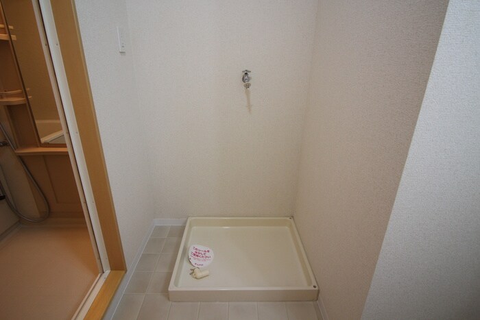 洗濯機置場 ミルトハウゼ