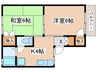 ハイライズ日南 2Kの間取り