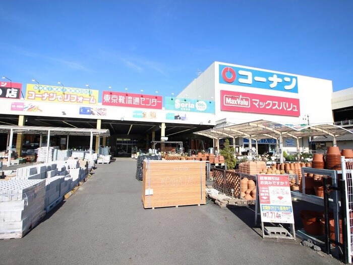 コーナン(電気量販店/ホームセンター)まで342m ｓｔａｇｅ四番