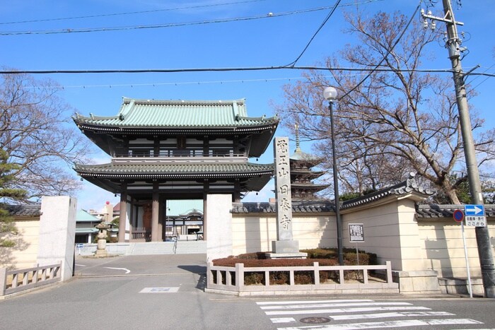 日泰寺(公園)まで456m 山門町マンション