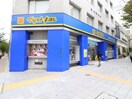 マツモトキヨシ 広小路伏見Part2店(ドラッグストア)まで800m ルミナス名駅