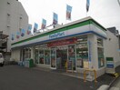 ファミリーマート亀島1丁目店(コンビニ)まで250m ドルフ亀島Ⅳ