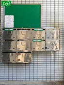 建物設備 タウンハイツ天池