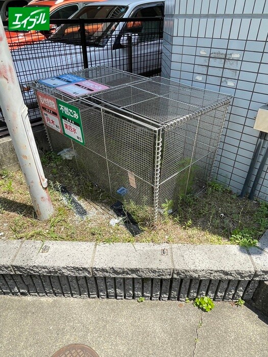 その他 タウンハイツ天池