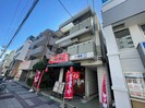 ＬＳ杁中の外観
