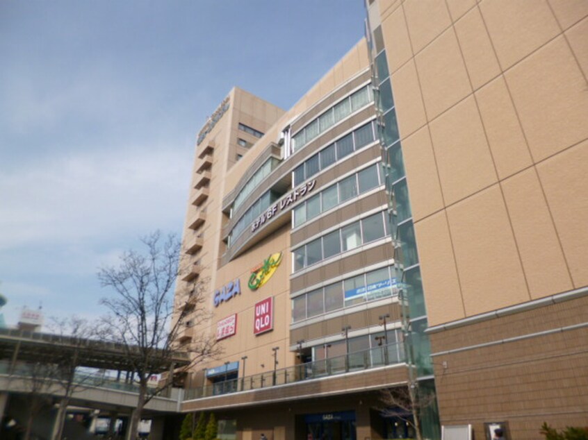 メグリアセントレ(スーパー)まで650m グランクロワール