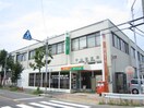 守山郵便局(郵便局)まで590m エスポワールオバタ