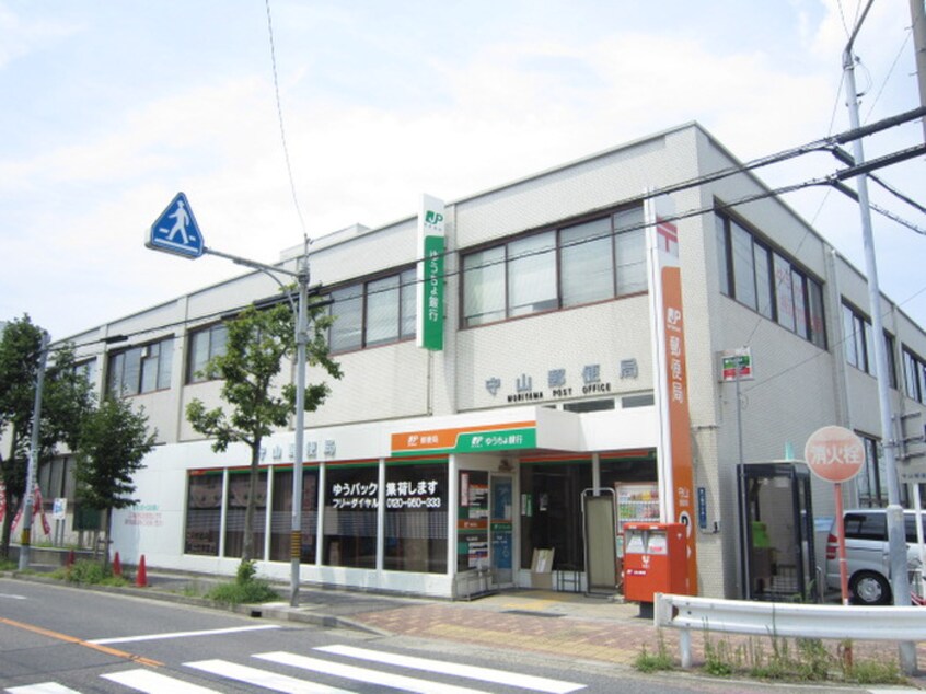 守山郵便局(郵便局)まで590m エスポワールオバタ