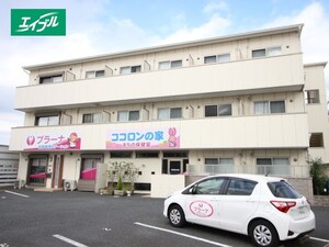 ピュアリティヒルズ