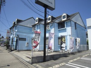 エクセレンス石神
