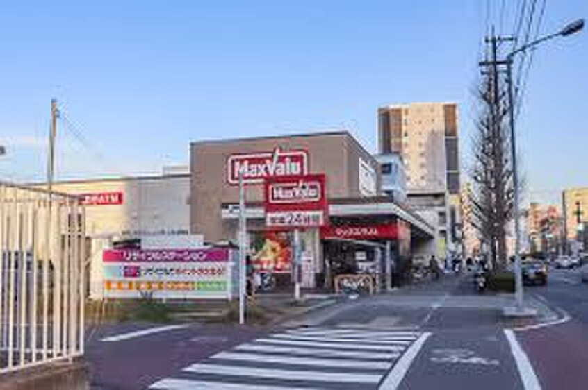 マックスバリュー(スーパー)まで350m ルシエルメゾネット志賀本通