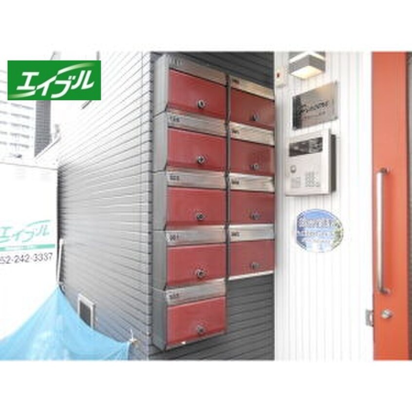 建物設備 ピアチェーレ新栄