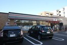 セブンイレブン(コンビニ)まで130m プライムパークス名駅西
