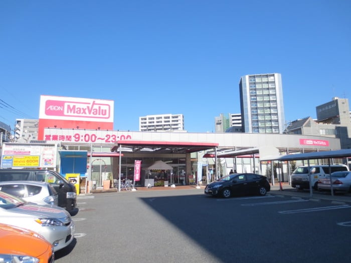 マックスバリュー千代田店(スーパー)まで165m S-FORT鶴舞arts