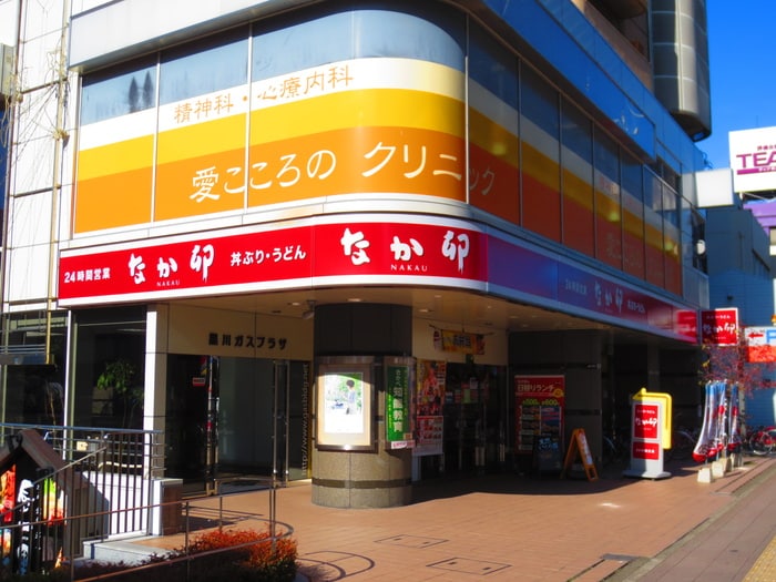 なか卯　黒川店(その他飲食（ファミレスなど）)まで377m オークヴィラ黒川