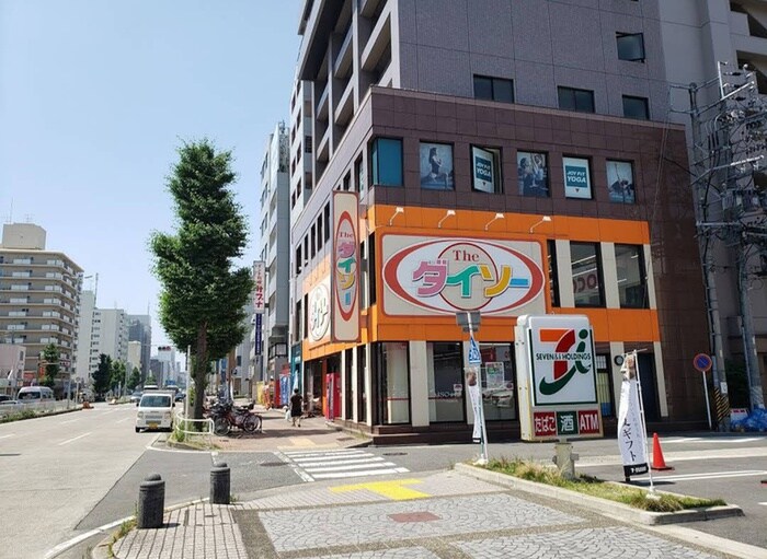 ダイソー 名古屋今池店(100均)まで700m 春岡マンション