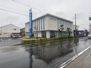 碧海信用金庫刈谷北店(銀行)まで248m グランドール高倉