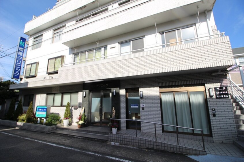 樫尾クリニック(病院)まで683m パルティール覚王山(902)