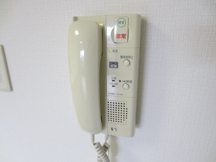 内観写真 アヴァンセヒロ