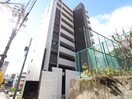 外観写真 グランドコスモス