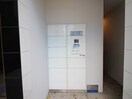 建物設備 グランドコスモス