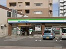 ファミリーマート　天白原１丁目店(コンビニ)まで250m シティブリッジ原