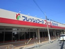 フィール(スーパー)まで220m スリーアイランドタワー名駅北