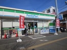 ファミリーマート(コンビニ)まで530m スリーアイランドタワー名駅北