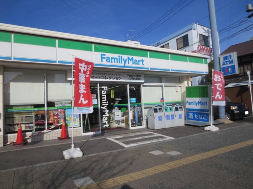 ファミリーマート(コンビニ)まで530m スリーアイランドタワー名駅北