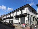 リマーニ蟹田の外観
