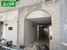 エントランス部分 第５七福ビル
