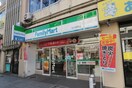 ファミリーマート広小路葵店(コンビニ)まで160m 第５七福ビル