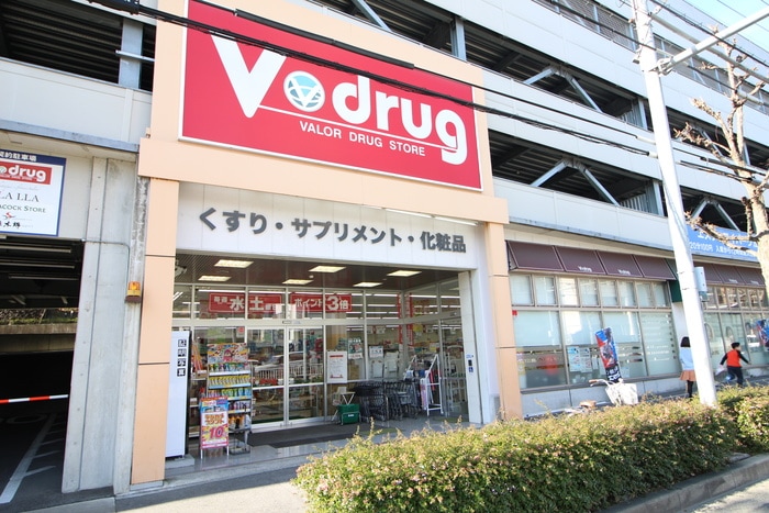 V・drug　覚王山法王町店(ドラッグストア)まで608m パルティール覚王山（501）