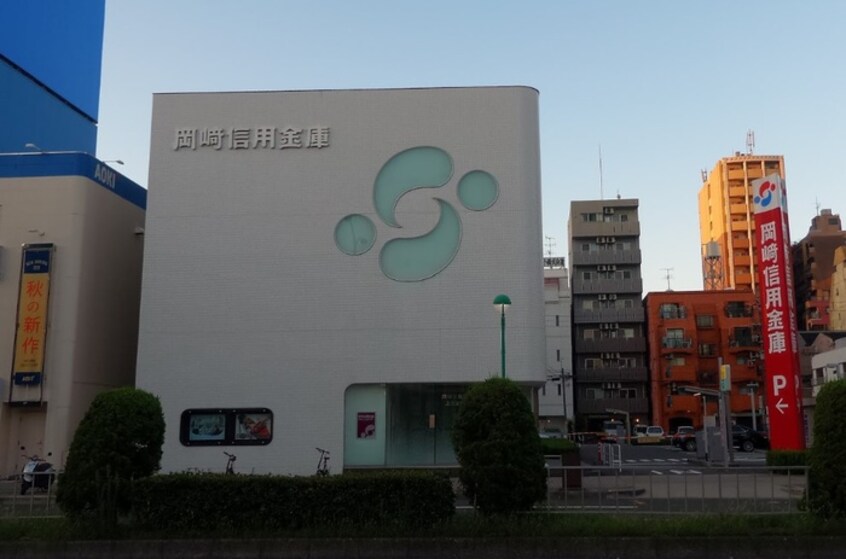 岡崎信用金庫(銀行)まで280m S-RESIDENCE上前津駅前