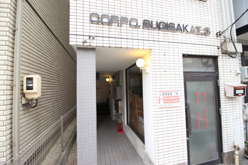 エントランス部分 コーポ杉栄３