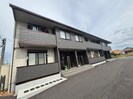 Serenaの外観