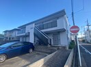 フォルサ茶屋ヶ坂の外観