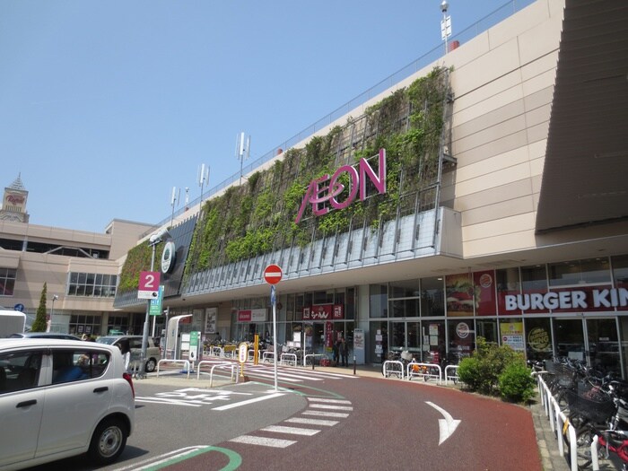 イオンタウン(ショッピングセンター/アウトレットモール)まで1200m オークスクエア吹上