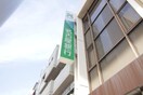 名古屋銀行(銀行)まで113m ジュネスマキノ