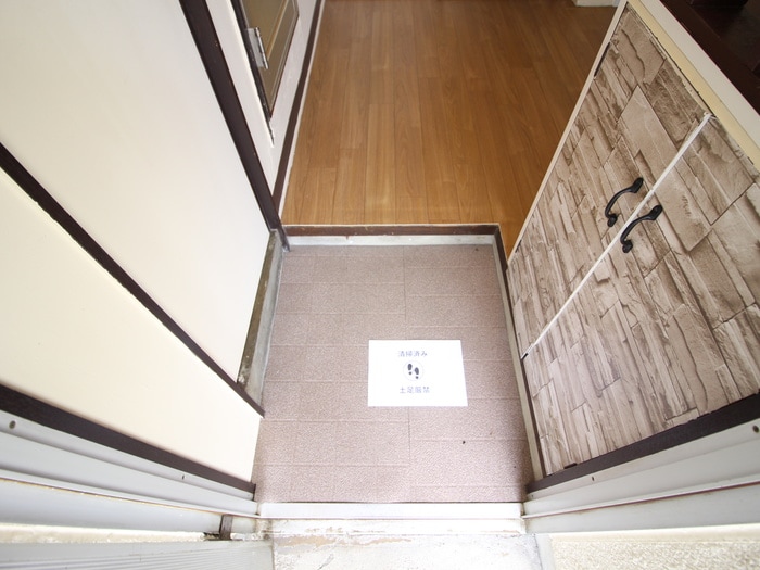 玄関 南舘レジデンス