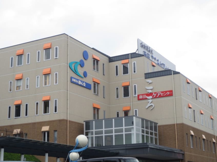 桶狭間病院(病院)まで341m 南舘レジデンス