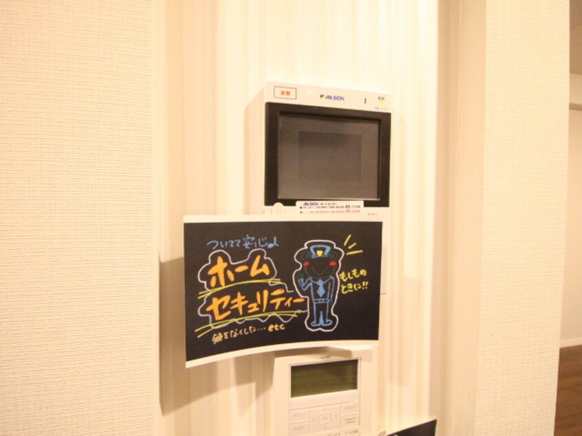 内観写真 ダイワシティー千種