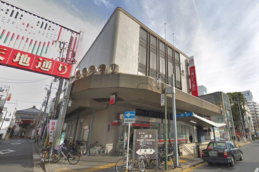 三菱UFJ銀行上前津支店(銀行)まで270m ヴィラエーデル大須