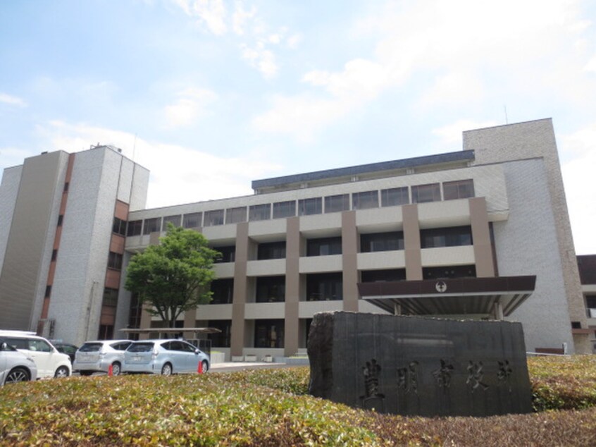 豊明市役所(役所)まで3180m グランディーズ新栄