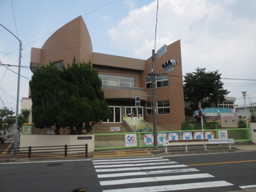 名古屋東幼稚園(幼稚園/保育園)まで150m グランデ亀の井